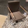 Arco Spine fauteuil