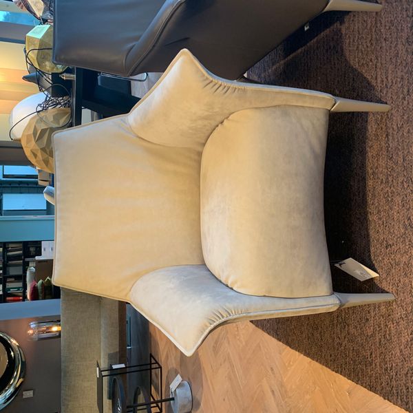 Leolux Mayuro fauteuil