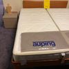 Auping Auronde 1500 bed - 180x200 vlak - Zijaanzicht links