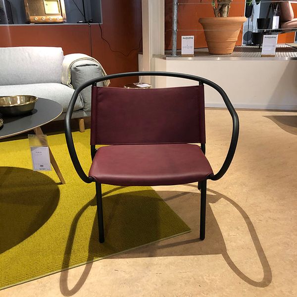 Menu A/S Afteroom Lounge fauteuil - Showroom