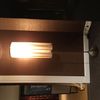 Quasar Madonna Vloerlamp  - Showroom