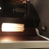 Quasar Madonna Vloerlamp  - Vooraanzicht