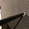 Flexform Guscio fauteuil - Details
