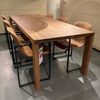 Arco Essenza eettafel - 240x90 - Showroom