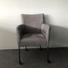 Bert Plantagie Kameleon eetkamerstoel - Showroom