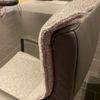 Montel Fender relaxfauteuil  - Details