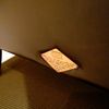 Poltrona Frau 1919 fauteuil - Details