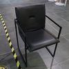 Arco Frame XL eetkamerstoel - Zijaanzicht links