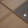 B&B Italia Surface salontafel - Details