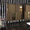 Giorgetti Origami wandkast - Showroom