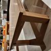 Schillig Base salontafel - Vooraanzicht