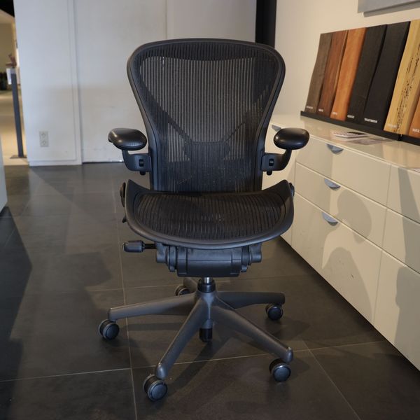 Herman Miller Aeron bureaustoel - Showroom