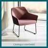 Arco Sketch Lobby fauteuil (set van 2) - Details