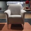 Leolux Mayuro fauteuil - Showroom
