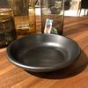 Hem Design Roule Bowl schaal  - Showroom