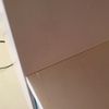 Kettnacker Ahorn wandkast - Materiaal