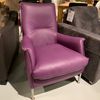 Henders en Hazel Bas fauteuil